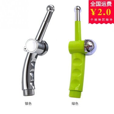 婦洗器